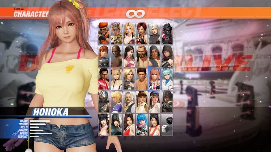 Скриншот 2 из Dead or Alive 6: Energy Up! Training Wear Set