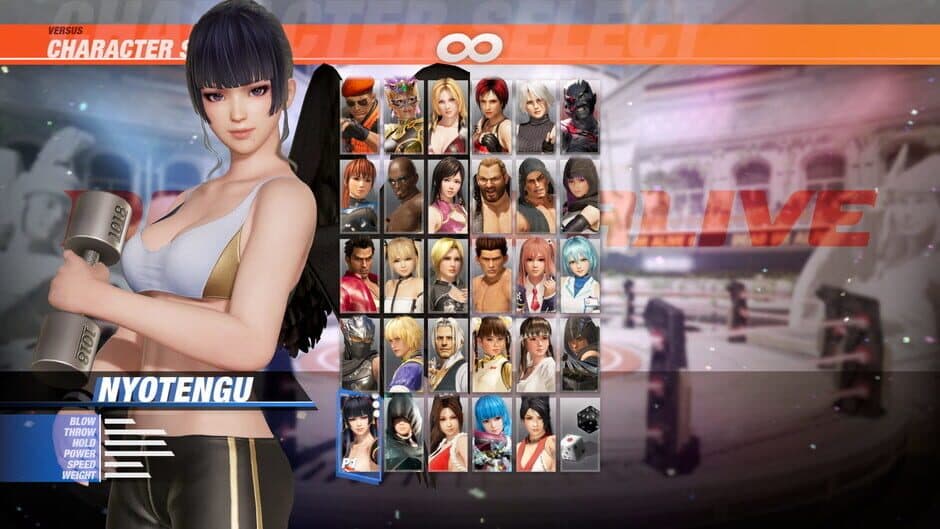 Скриншот 6 из Dead or Alive 6: Energy Up! Training Wear Set