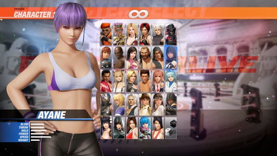 Скриншот 11 из Dead or Alive 6: Energy Up! Training Wear Set