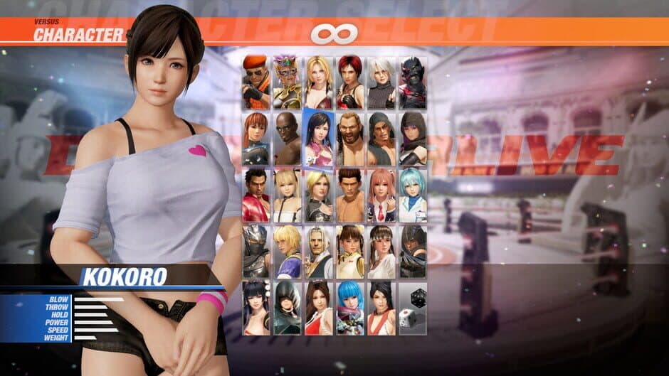 Скриншот 10 из Dead or Alive 6: Energy Up! Training Wear Set