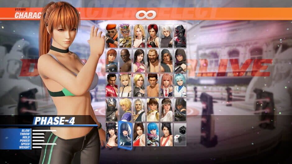 Скриншот 12 из Dead or Alive 6: Energy Up! Training Wear Set