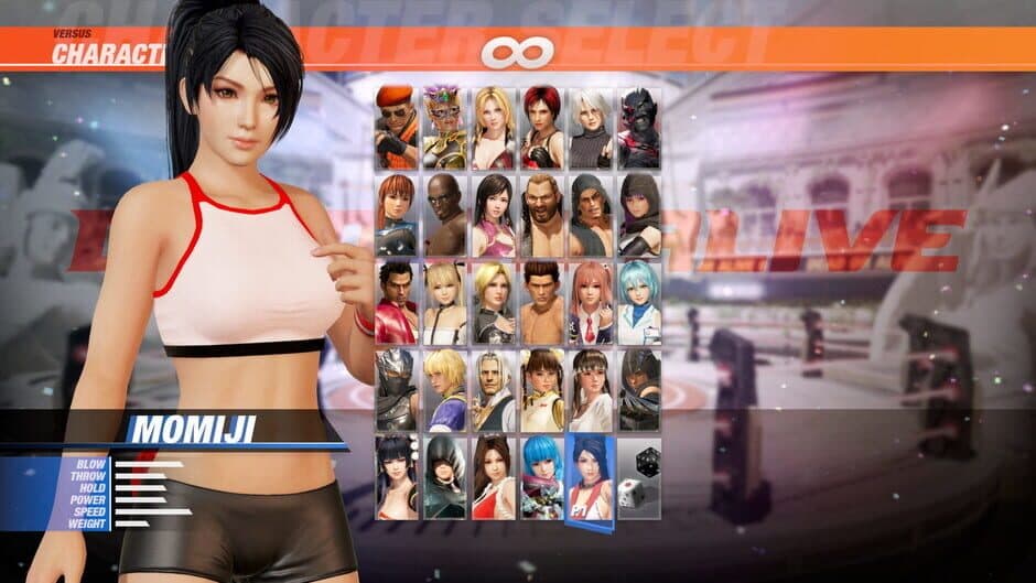 Скриншот 7 из Dead or Alive 6: Energy Up! Training Wear Set