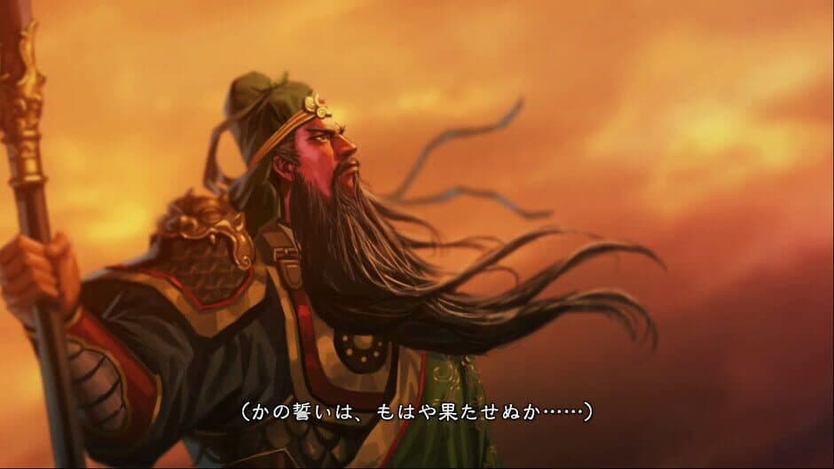 Скриншот 3 из Romance of the Three Kingdoms XIII: Hero Mode Additional Stage Set 3