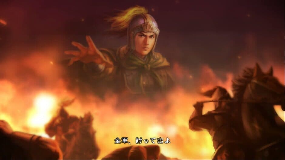 Скриншот 1 из Romance of the Three Kingdoms XIII: Hero Mode Additional Stage Set 3
