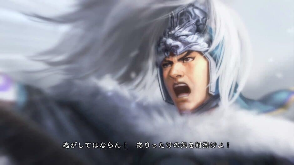 Скриншот 2 из Romance of the Three Kingdoms XIII: Hero Mode Additional Stage Set 2