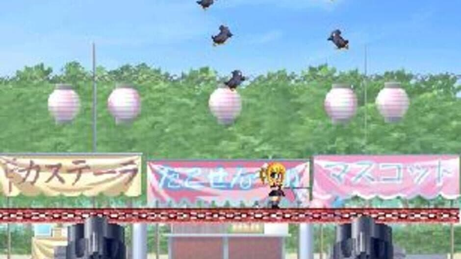 Скриншот 4 из Air Fli: Misuzu-chin Kiki Ippatsu