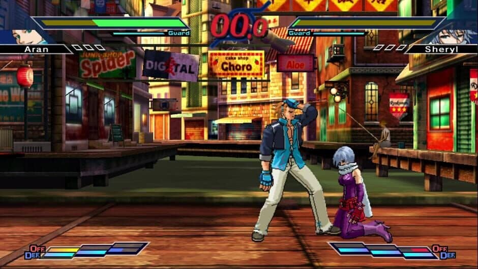 Скриншот 11 из The Rumble Fish 2