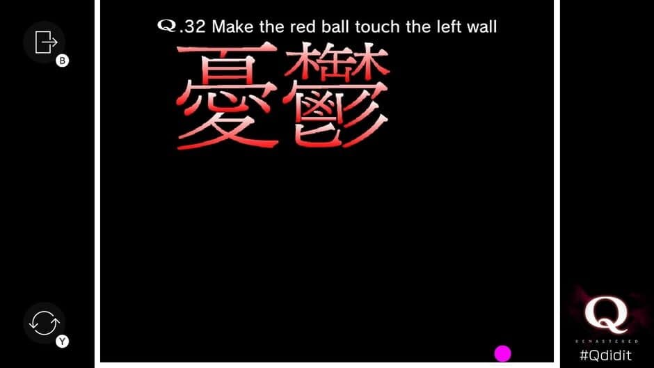 Скриншот 2 из Q Remastered