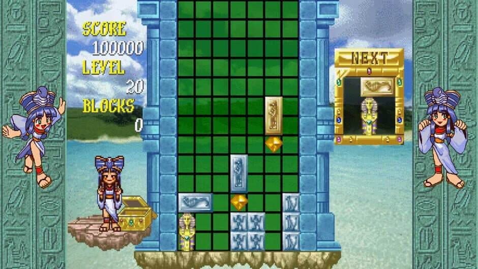 Скриншот 1 из Cleopatra Fortune: S-Tribute