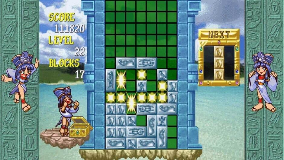 Скриншот 2 из Cleopatra Fortune: S-Tribute