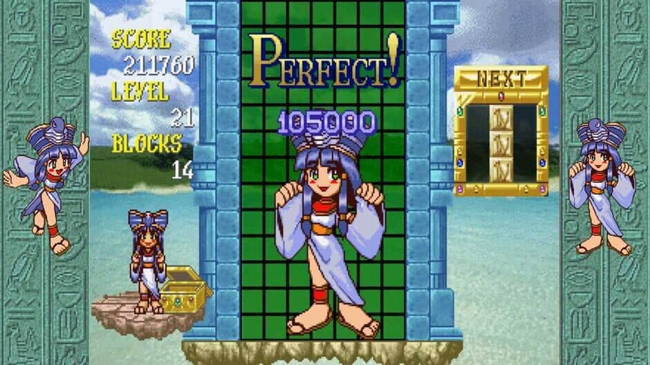 Скриншот 3 из Cleopatra Fortune: S-Tribute