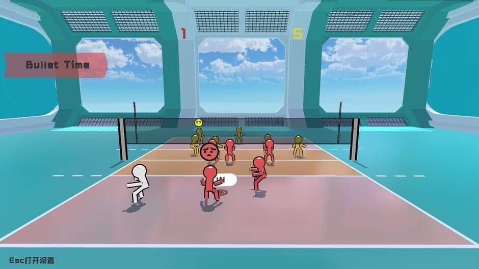 Скриншот 5 из Volley Court