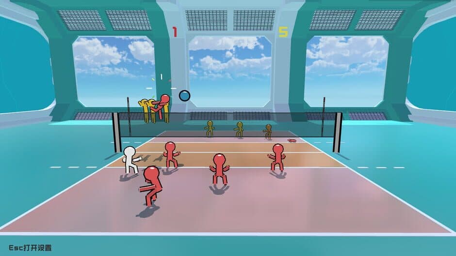 Скриншот 4 из Volley Court