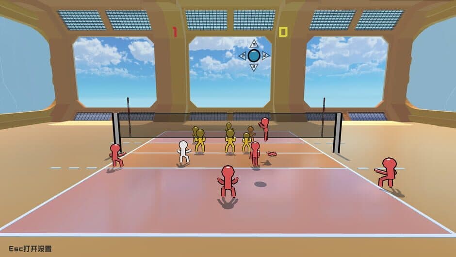 Скриншот 1 из Volley Court