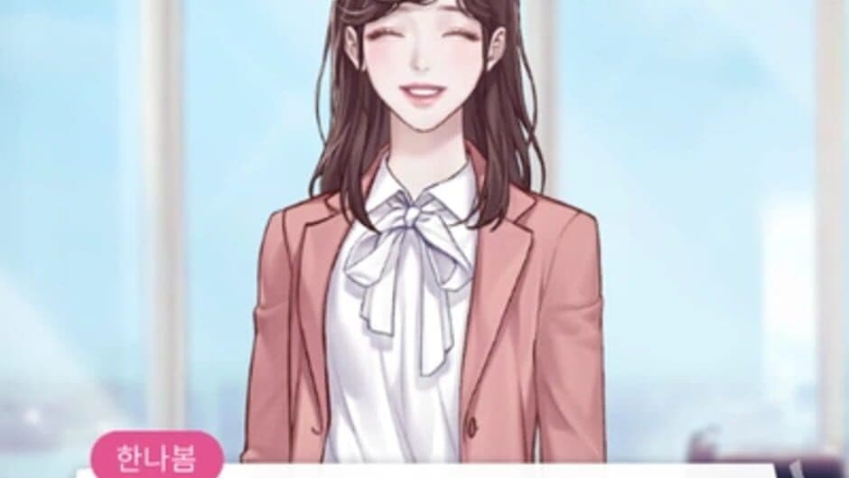 Скриншот 2 из Maybe: Interactive Stories - My Ex Is So Into Me