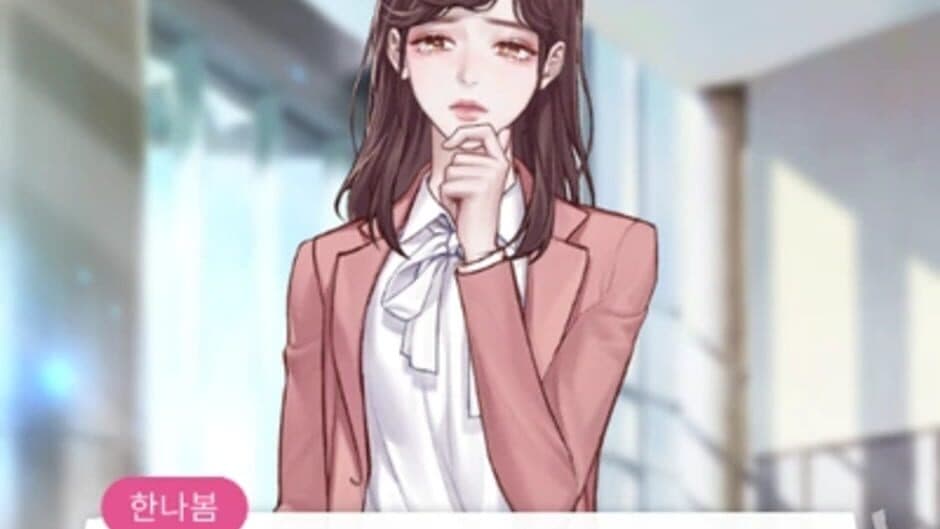 Скриншот 3 из Maybe: Interactive Stories - My Ex Is So Into Me