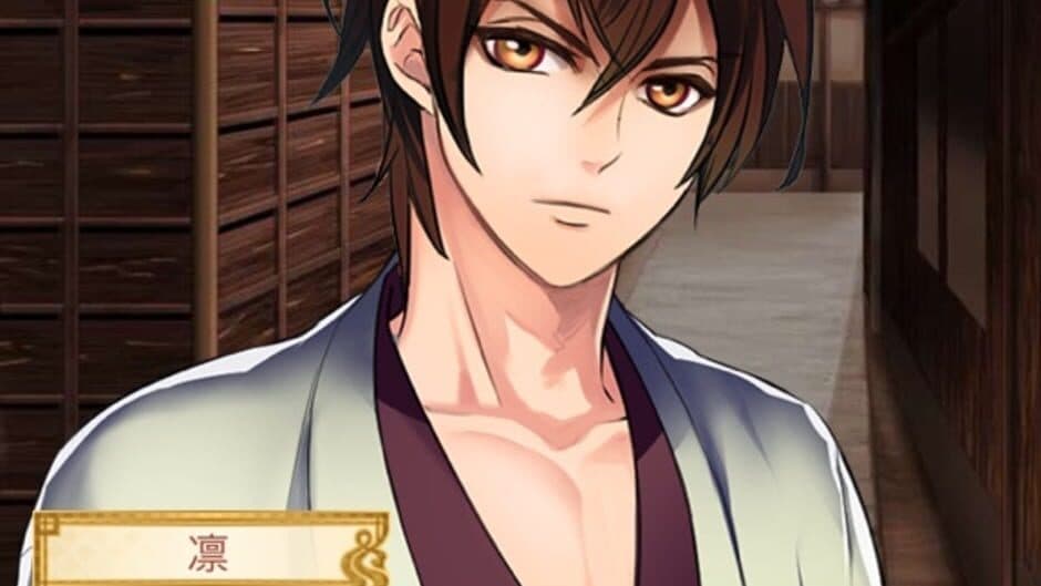 Скриншот 4 из Destined to Love: Ikemen Samurai Romances