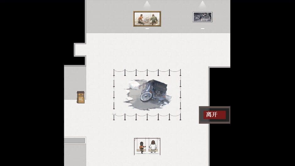 Скриншот 4 из White Mourning: Museum In Pale
