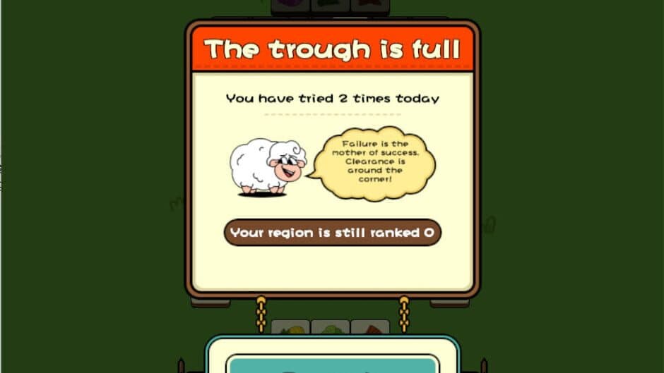 Скриншот 6 из Keep Sheep