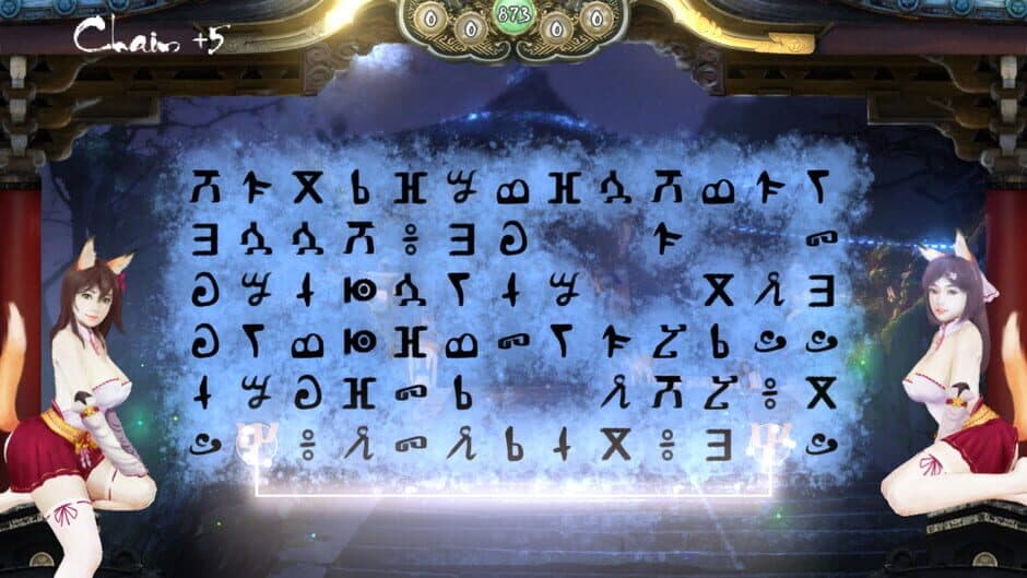 Скриншот 1 из Flowers of Satsunai