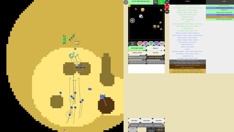 Скриншот 4 из Orbital Clash
