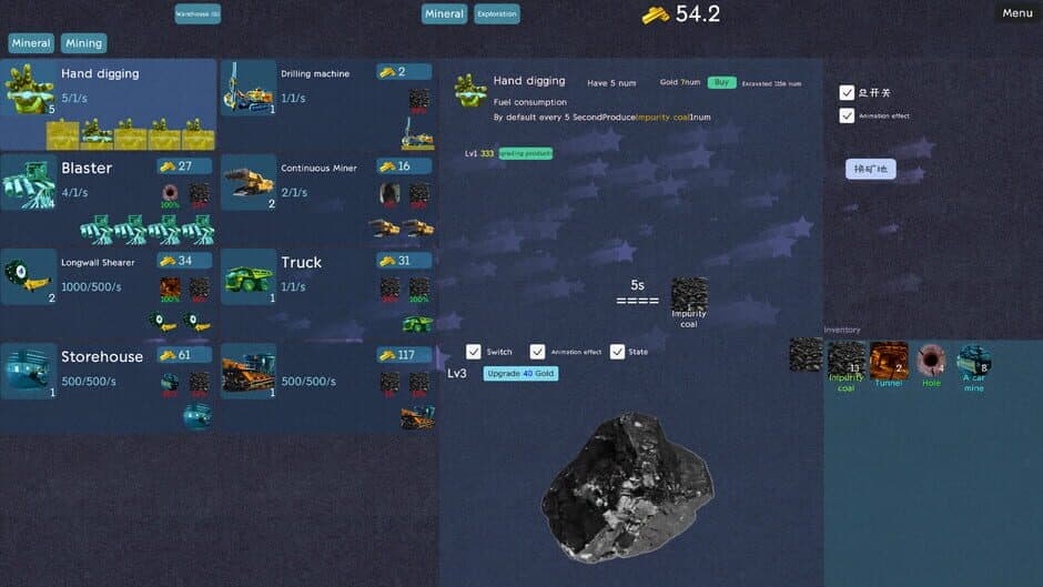 Скриншот 2 из Mining Factory