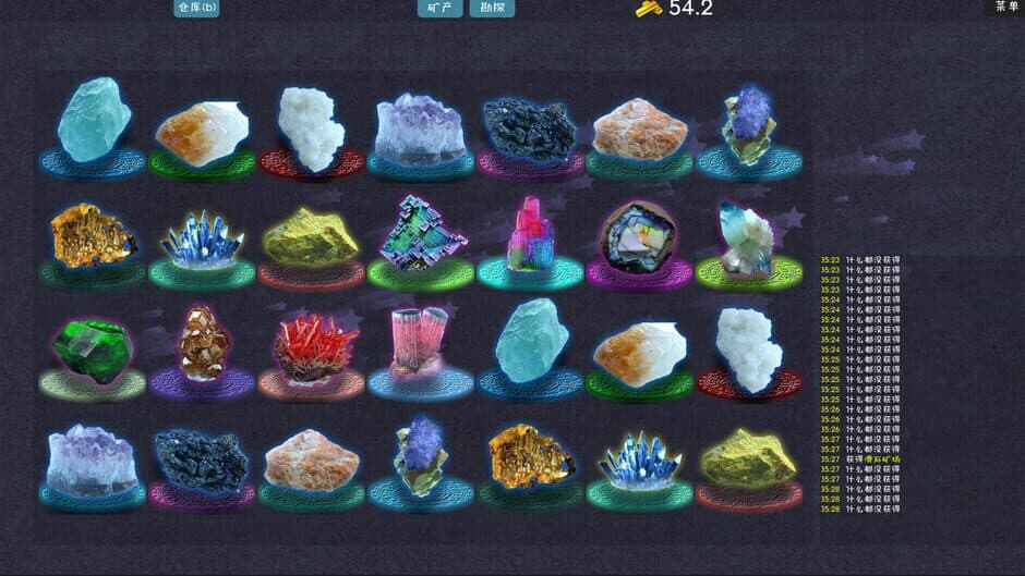 Скриншот 3 из Mining Factory