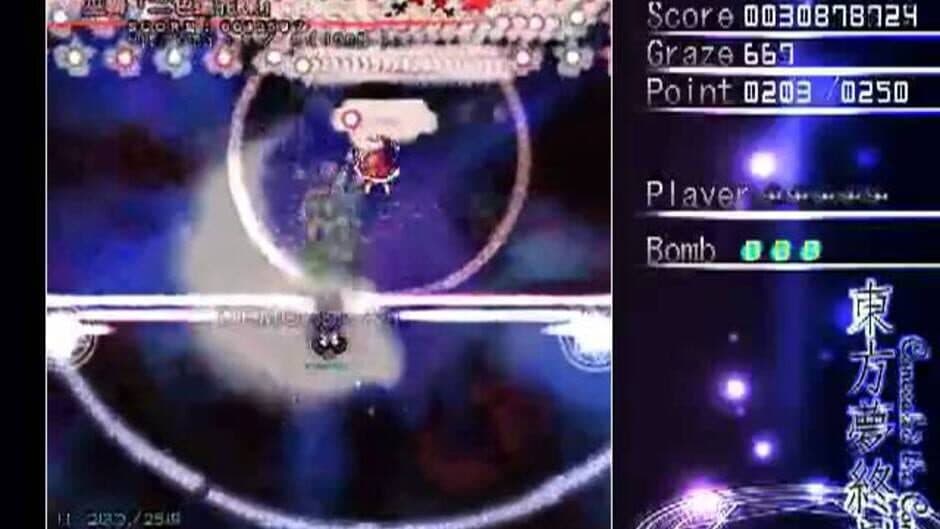 Скриншот 10 из Touhou Mutsuigeki: Concealed the Conclusion