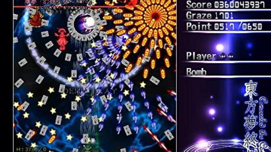 Скриншот 11 из Touhou Mutsuigeki: Concealed the Conclusion