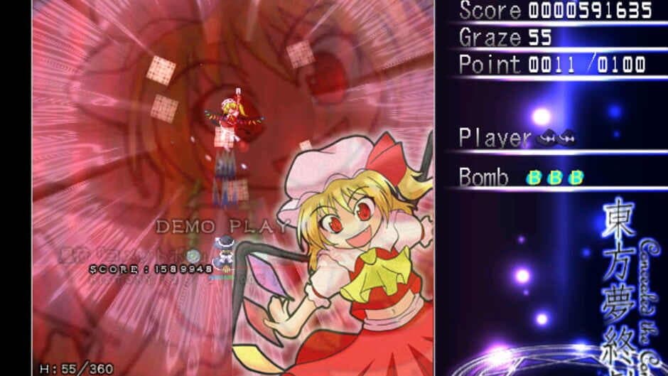 Скриншот 7 из Touhou Mutsuigeki: Concealed the Conclusion