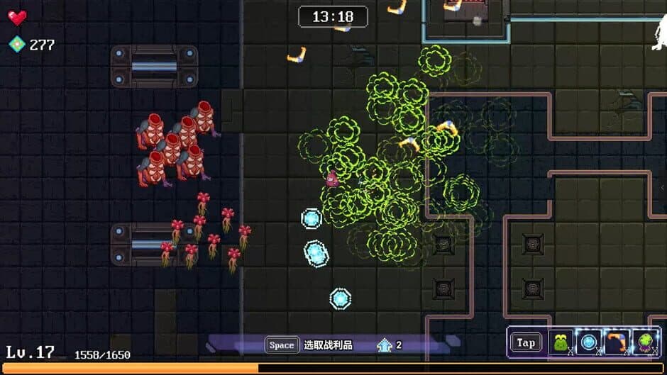 Скриншот 4 из Bio Prototype