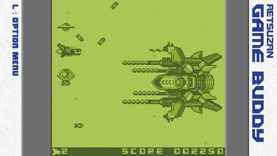 Скриншот 5 из Pixel Game Maker Series: Verzeus