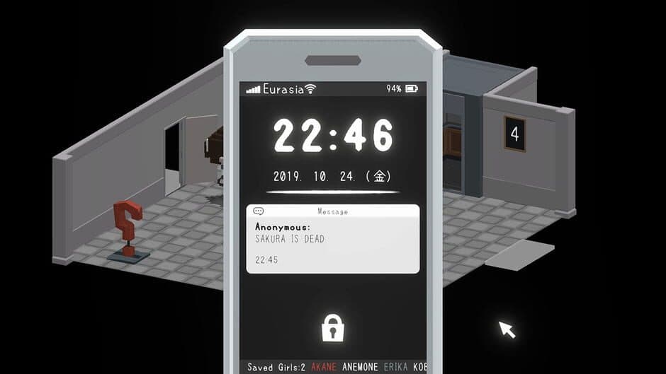 Скриншот 3 из The Closed Circle