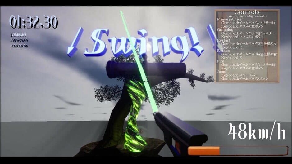 Скриншот 9 из Hook Escaper