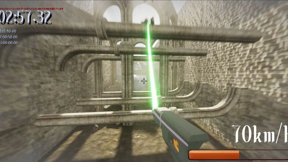 Скриншот 10 из Hook Escaper