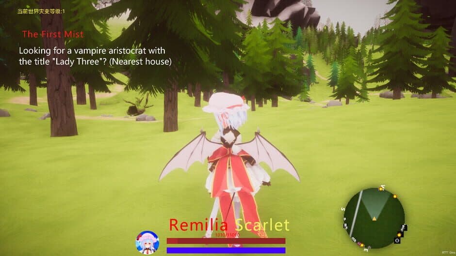 Скриншот 4 из TuHou Remilia: Begin of Scarlet Family