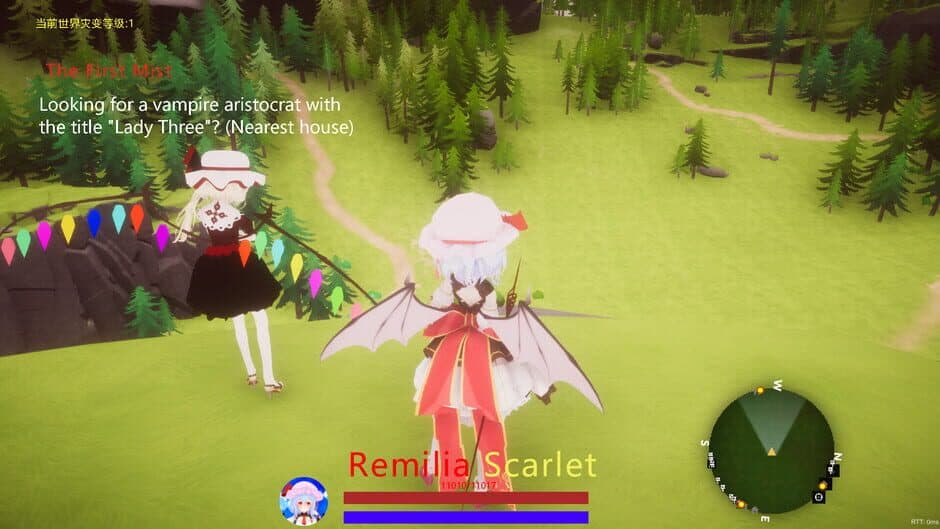 Скриншот 7 из TuHou Remilia: Begin of Scarlet Family