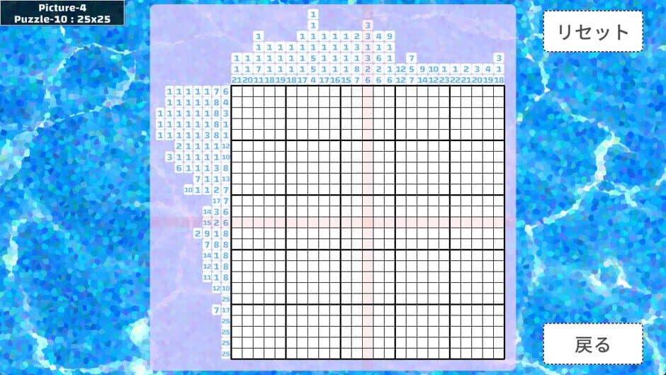 Скриншот 3 из Nonogram: Kawaii Cuties 2nd