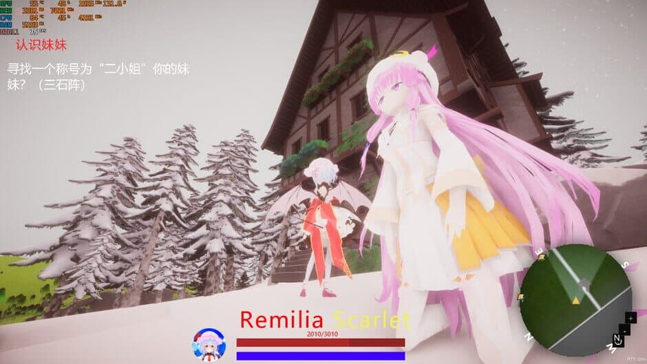 Скриншот 6 из TuHou Remilia: Begin of Scarlet Family