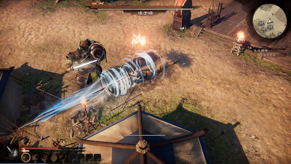 Скриншот 1 из Three Kingdoms Zhao Yun