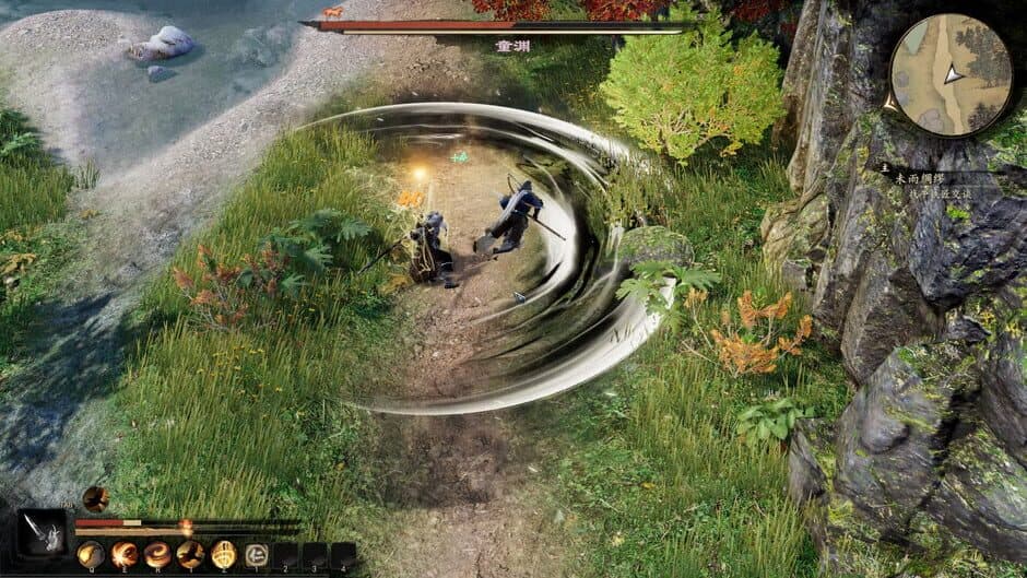 Скриншот 3 из Three Kingdoms Zhao Yun