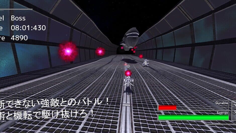 Скриншот 4 из Space Fantasy: Anonymous Hero
