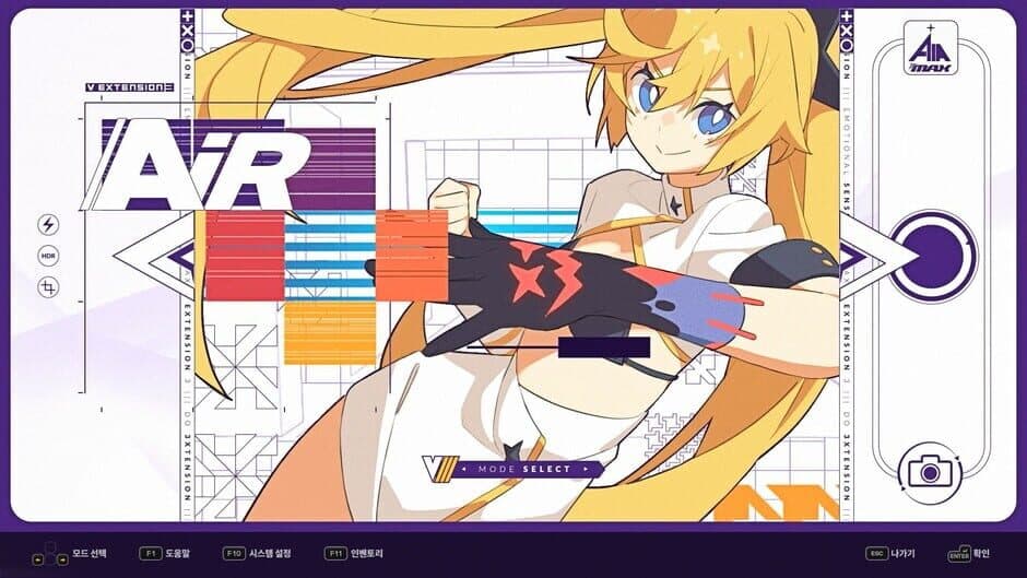 Скриншот 1 из DJMax Respect V: V Extension III Pack