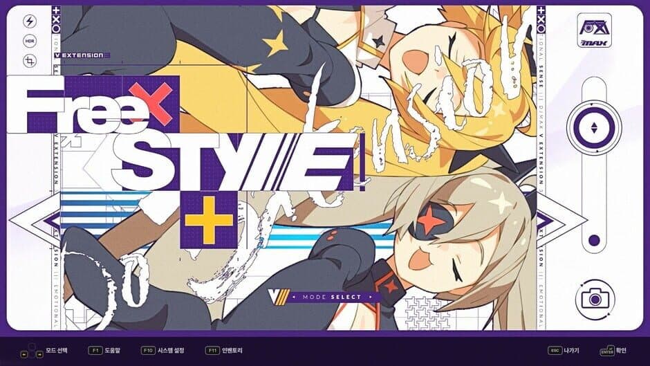 Скриншот 7 из DJMax Respect V: V Extension III Pack