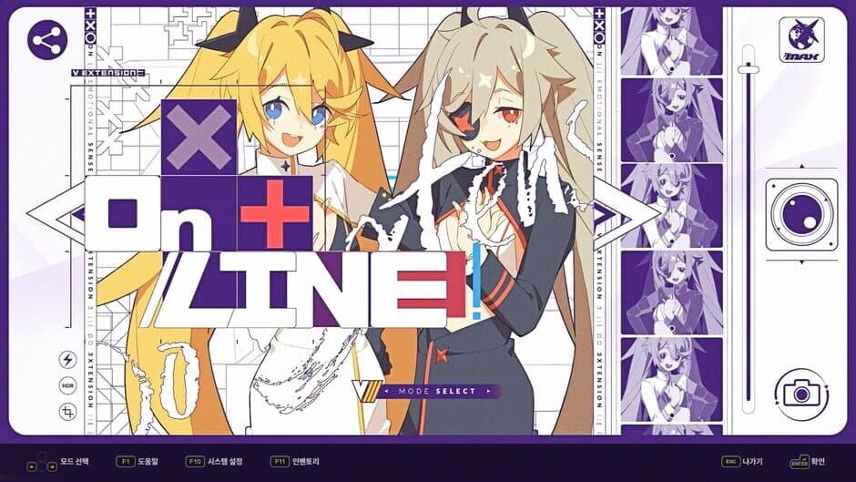 Скриншот 2 из DJMax Respect V: V Extension III Pack