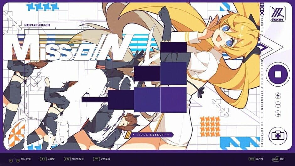 Скриншот 3 из DJMax Respect V: V Extension III Pack