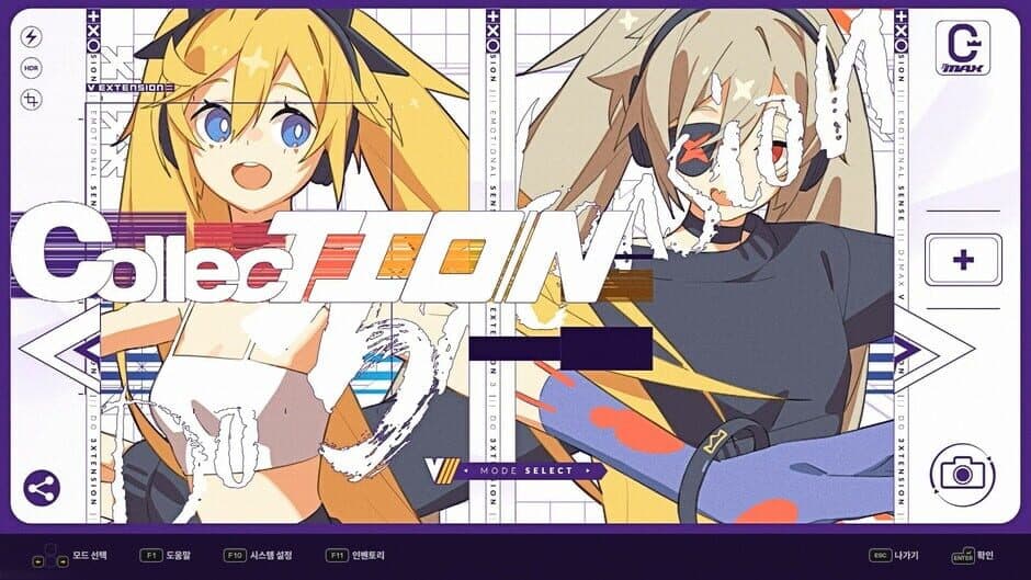 Скриншот 5 из DJMax Respect V: V Extension III Pack