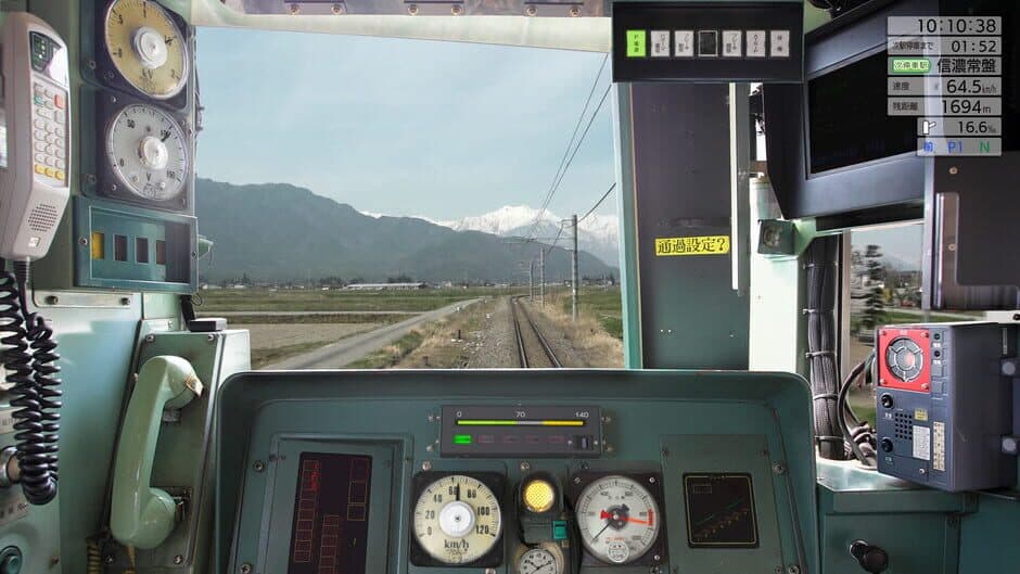 Скриншот 10 из JR East Train Simulator: Oito Line - Matsumoto to Minami-Otari: 211 Series