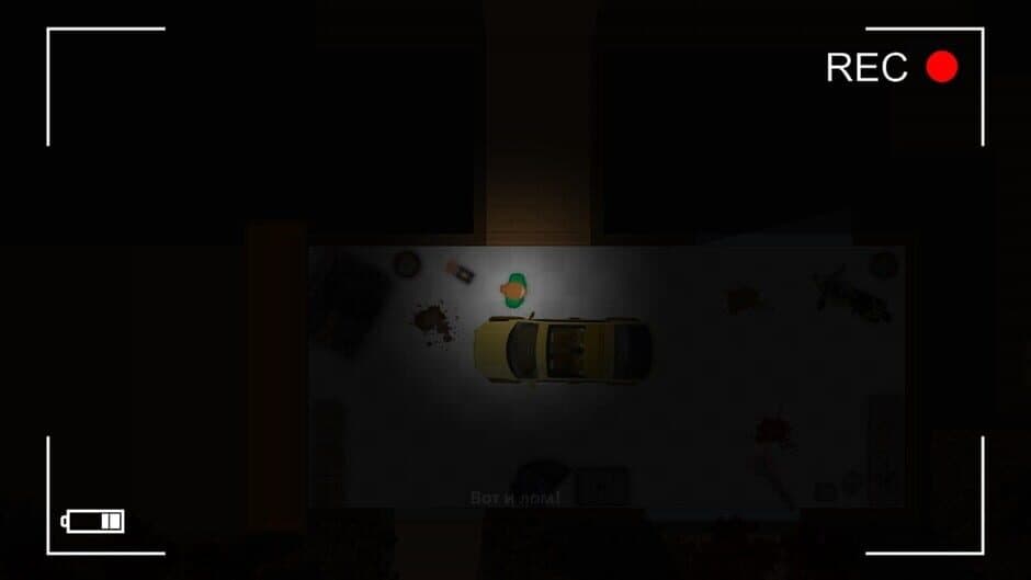 Скриншот 3 из The Witch's House