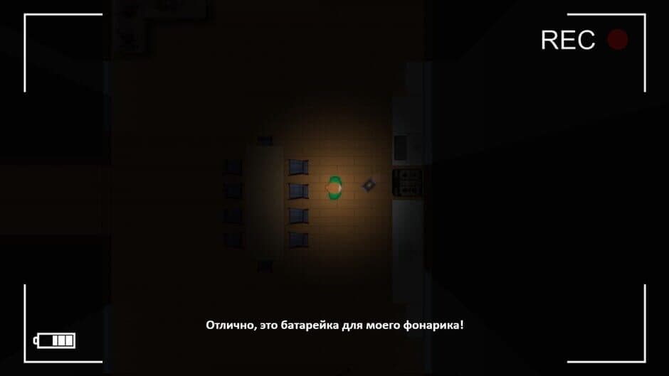 Скриншот 2 из The Witch's House